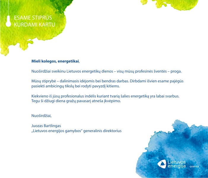 legvadovosveikinimas.jpg (701x601) legvadovosveikinimas.jpg (701x601)